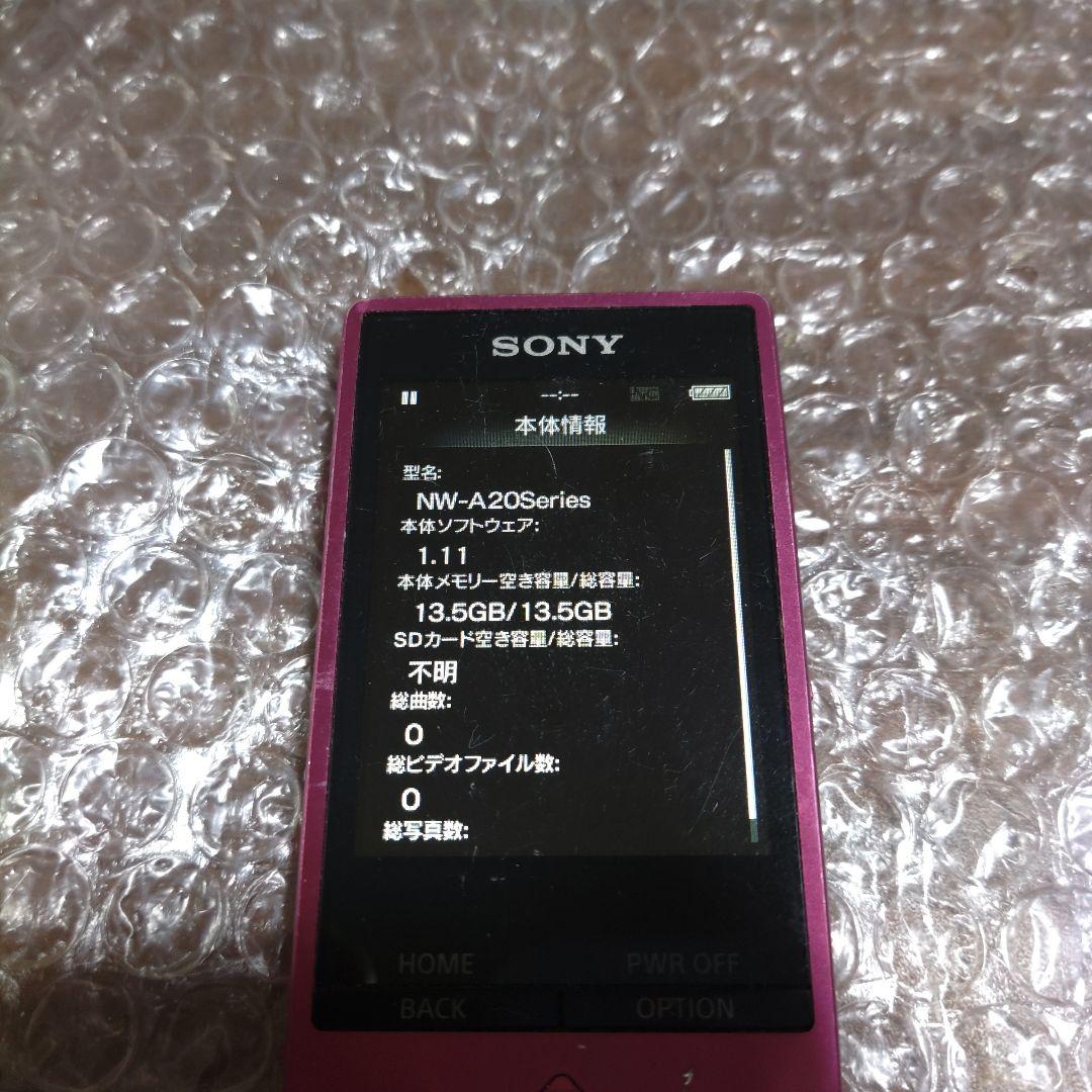 ソニーウォークマン　NW−A25　管理ナンバー161