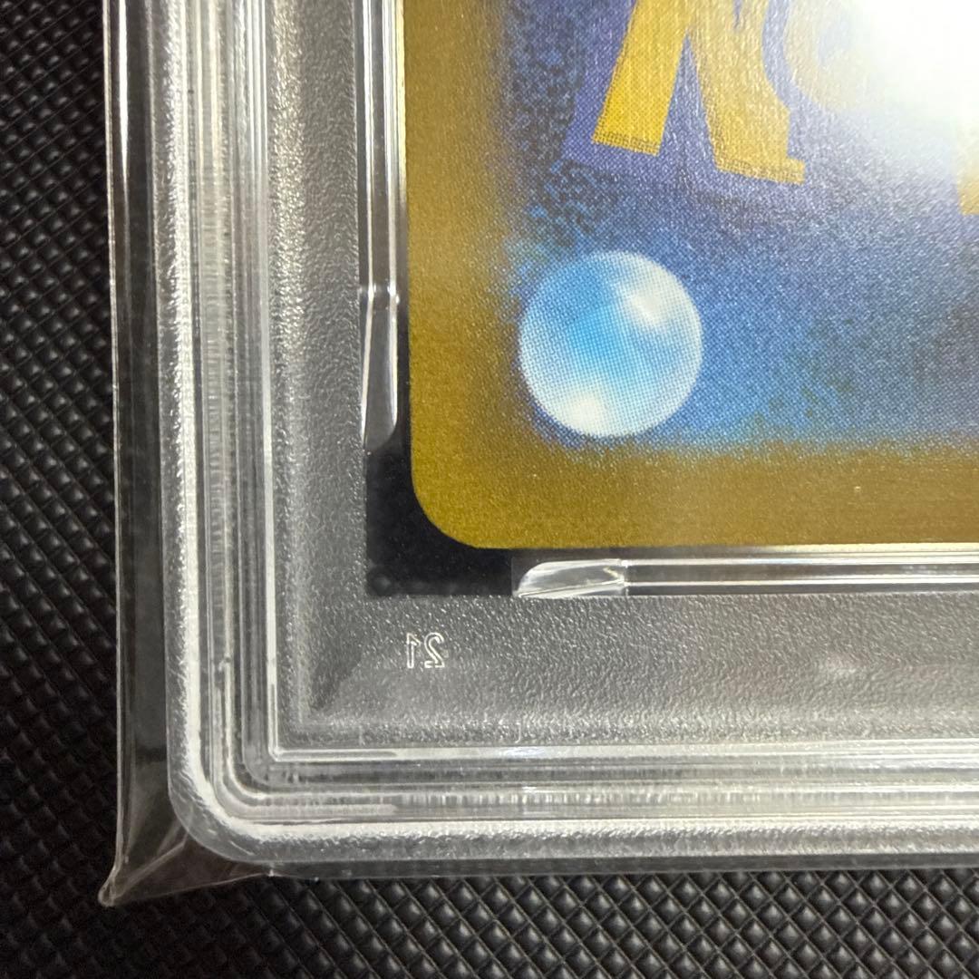 年*い様 【PSA10】ブラッキー NAGABA プロモ 067/SV-P