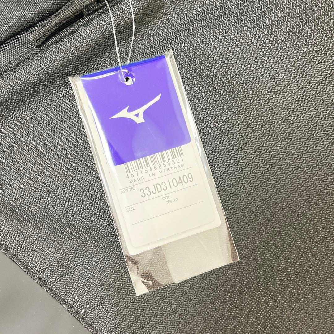 【新品】NEC レッドロケッツ川崎 ミズノ バックパック（リュック）