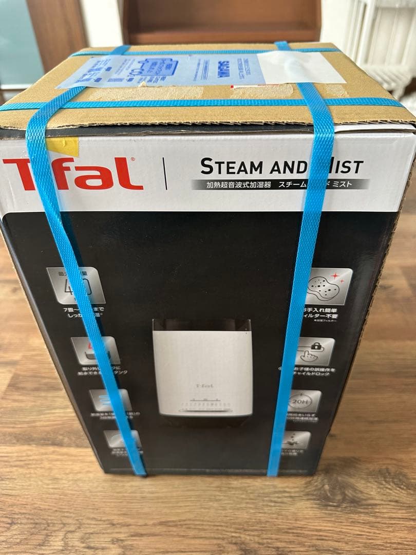 ティファール T‐fal 加熱超音波式加湿器 4L HD3040J0 ホワイト