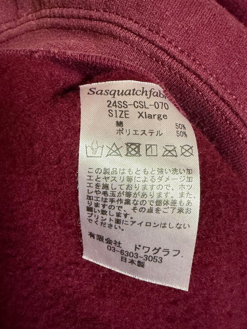 Needles × Sasquatchfabrix. スウェット XL