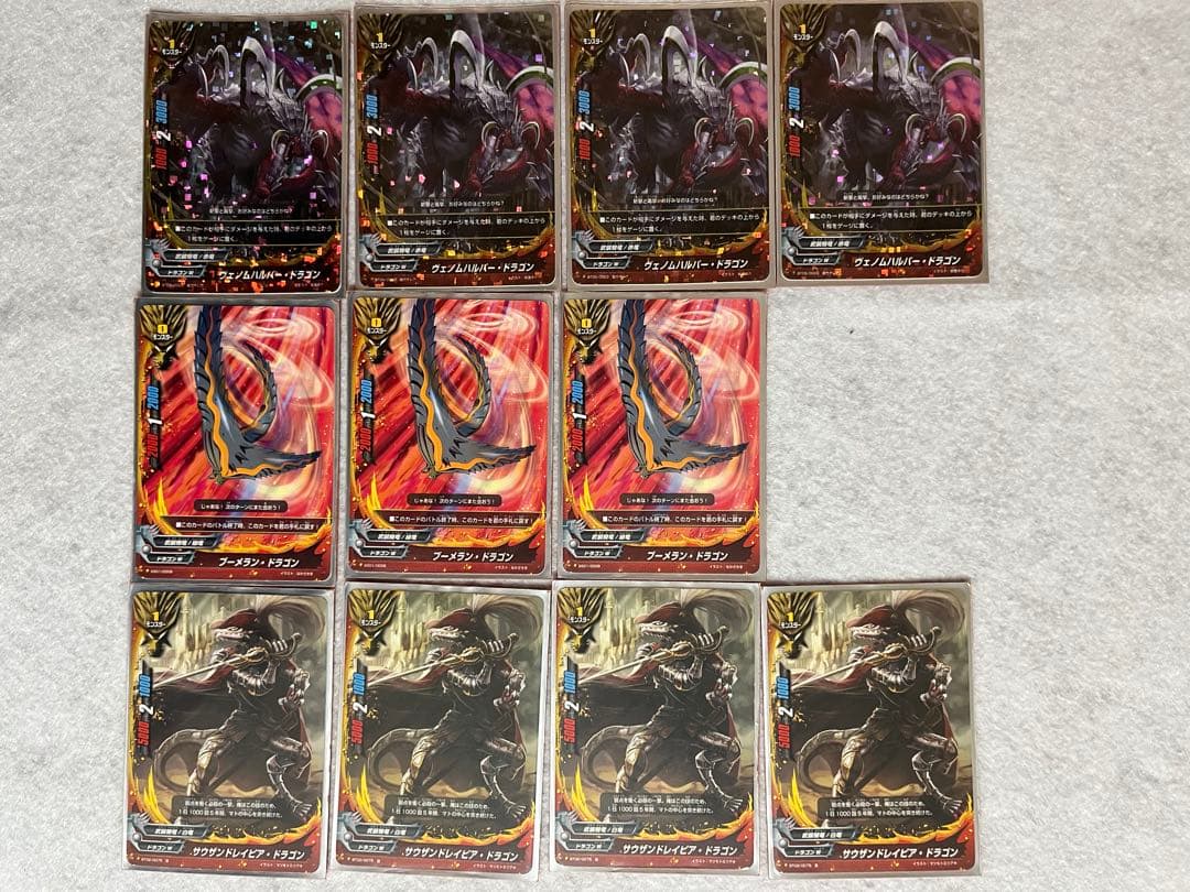 【リンダ】バディファイト デッキ 初期ドラム ドラゴンワールド 爆竜牙