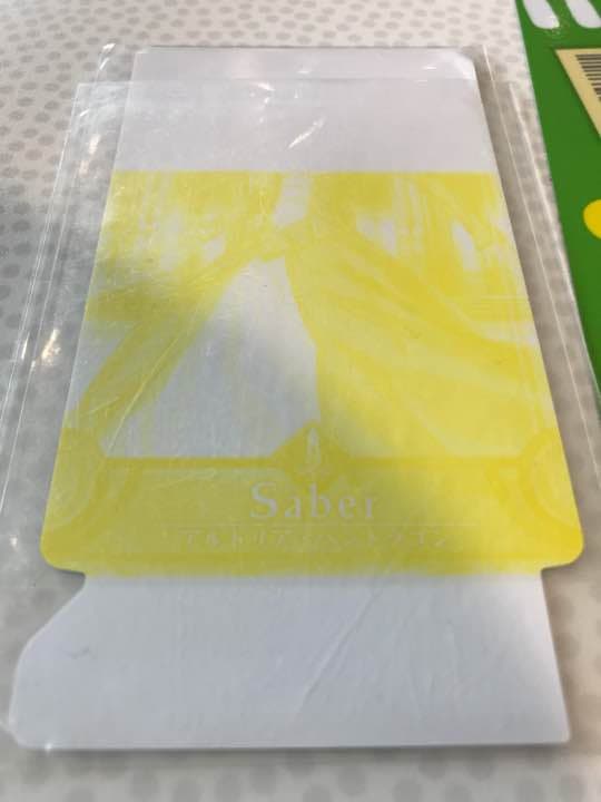 FGOアーケード  アルトリア　エラー