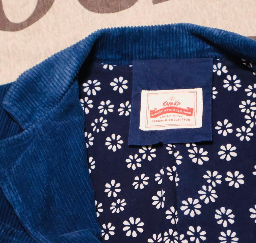 【美品】KaraKu コーデュロイメンズジャケット おしゃれ