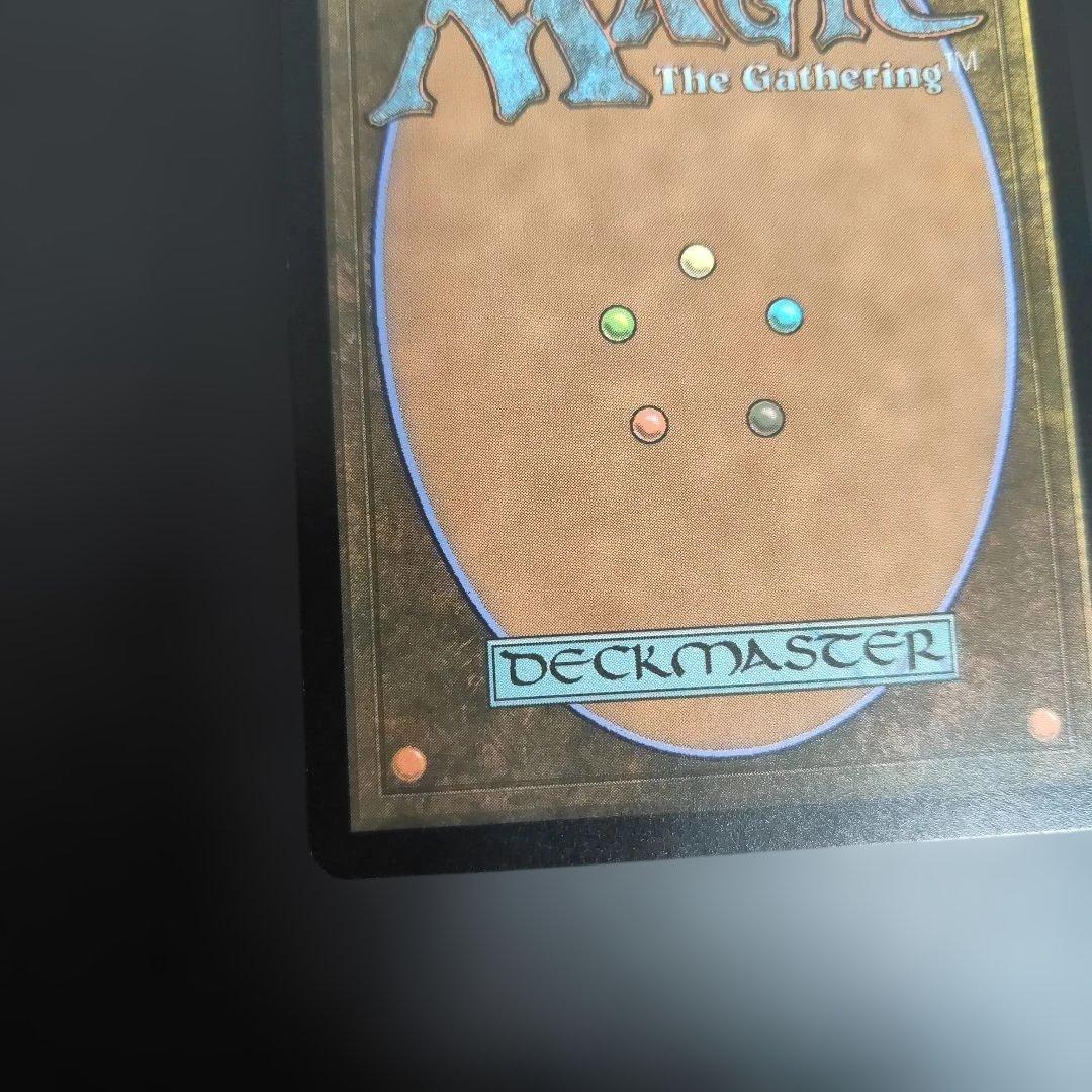 最後の望みリリアナ　日本語版　テクスチャfoil