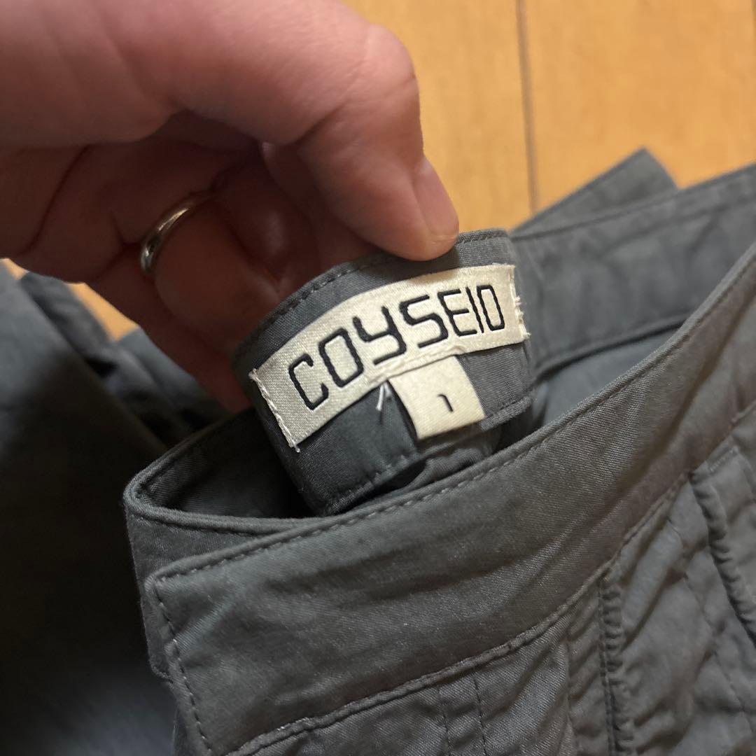 coyseio サイドジッパーラインパンツ グレー