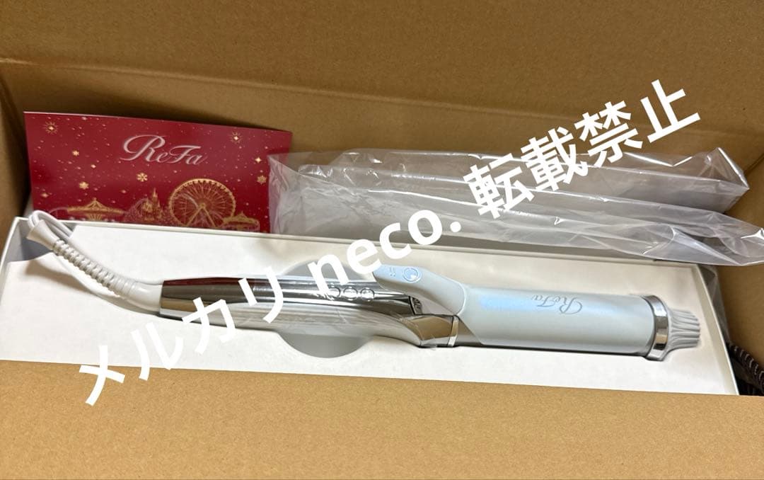 ReFa ヘアアイロン 38mm 新品未使用