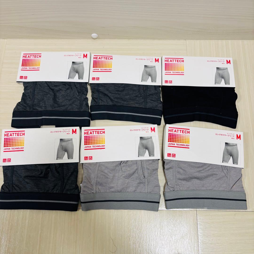 ユニクロ　ヒートテック　ロングボクサーブリーフ　6枚セット