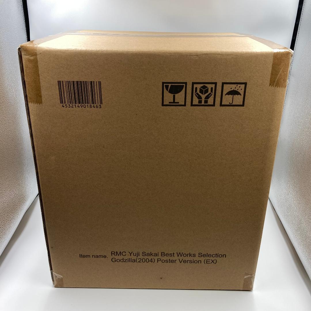 酒井ゆうじ ベストワークスセレクション ゴジラ(2004) ポスターバージョン