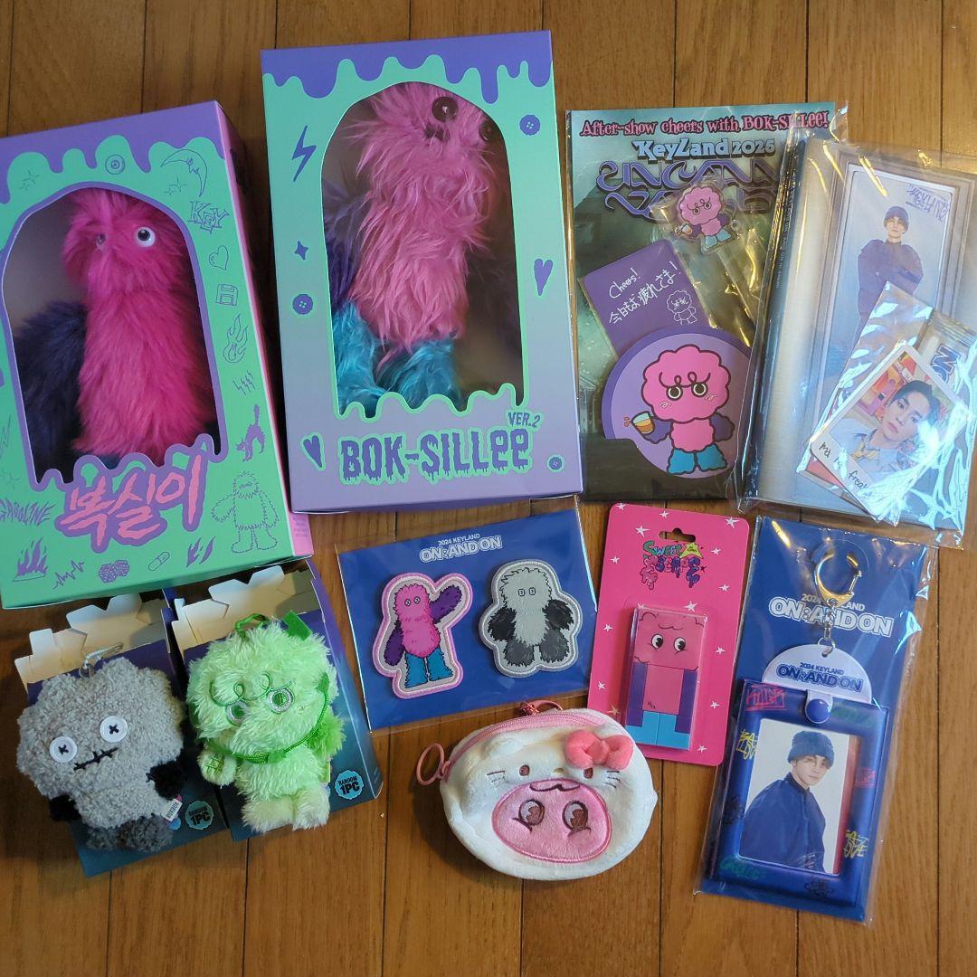 SHINee　Key　メロニー　ボクシリセット