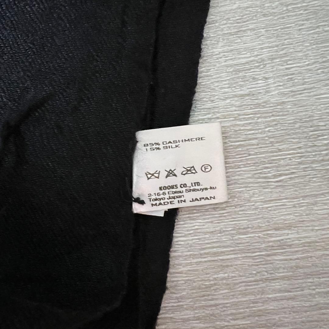 ナンバーナイン　ブラック ストール スカーフ 06AW