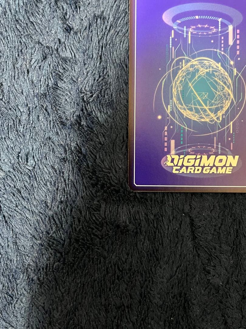 デジモンカード　パイルドラモン　パラレル　アルティメットカップ