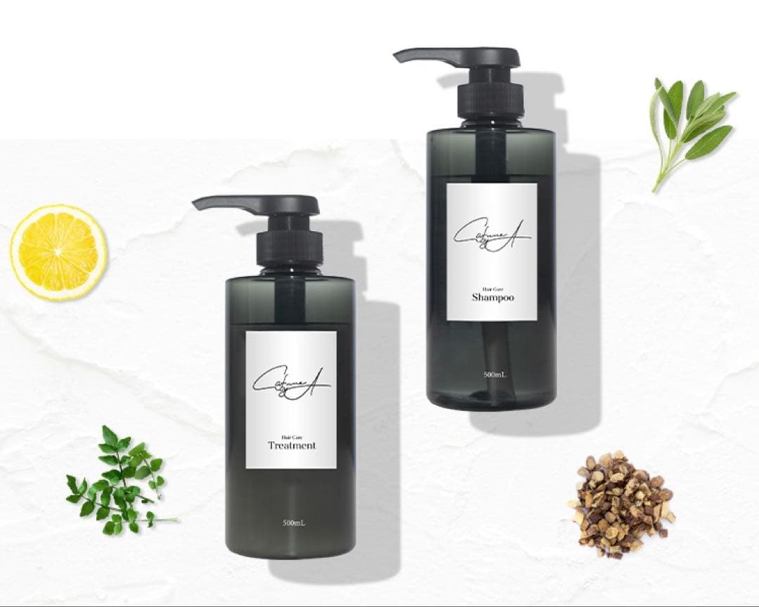 CAFUNE by A カフネバイエー シャンプートリートメントセット