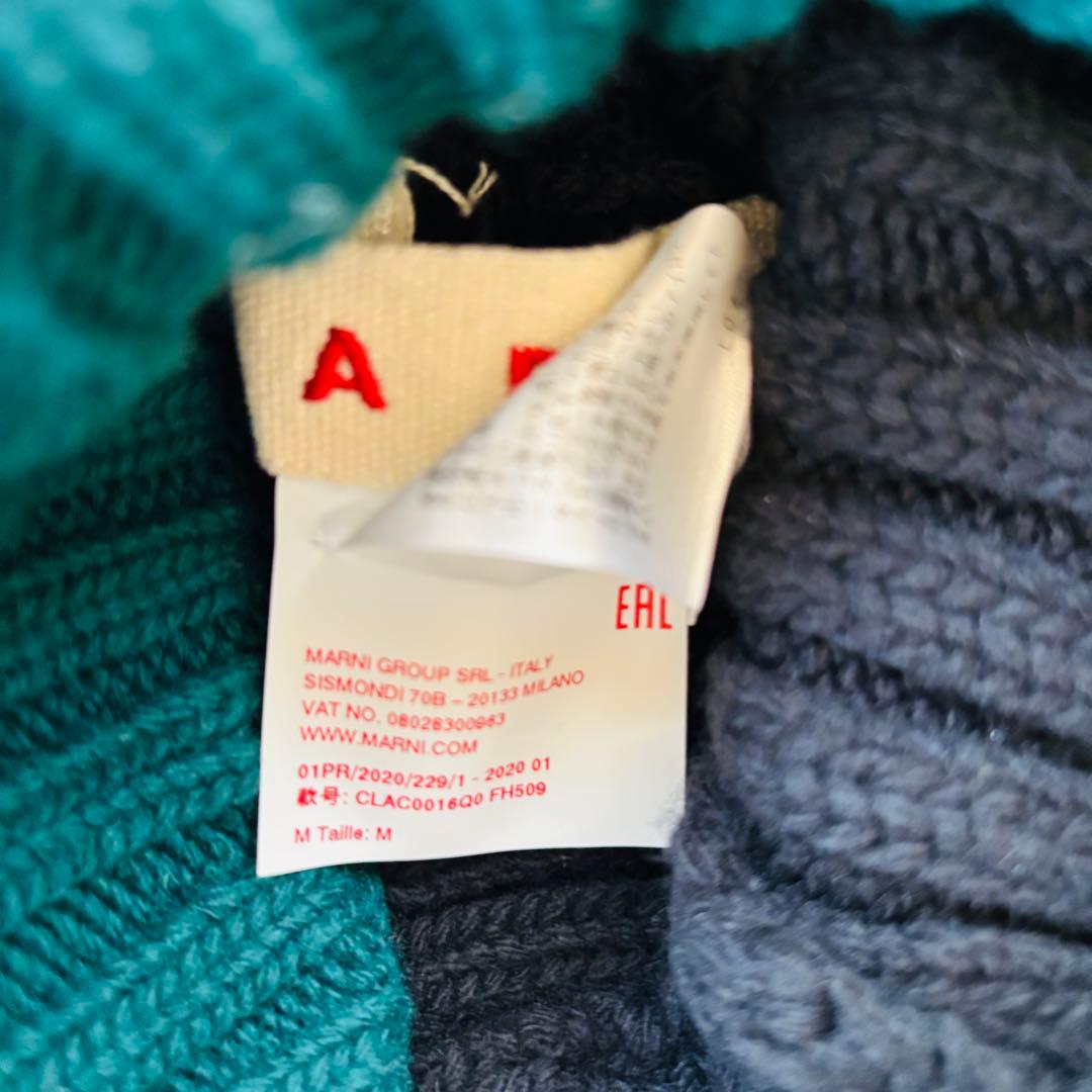 MARNI 耳当てニット帽 ウール タッセル マルニ 黒グリーン