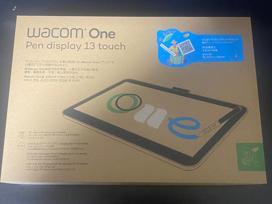 WacomOne 液晶タブレット13 touch USB-C DTH134W0D