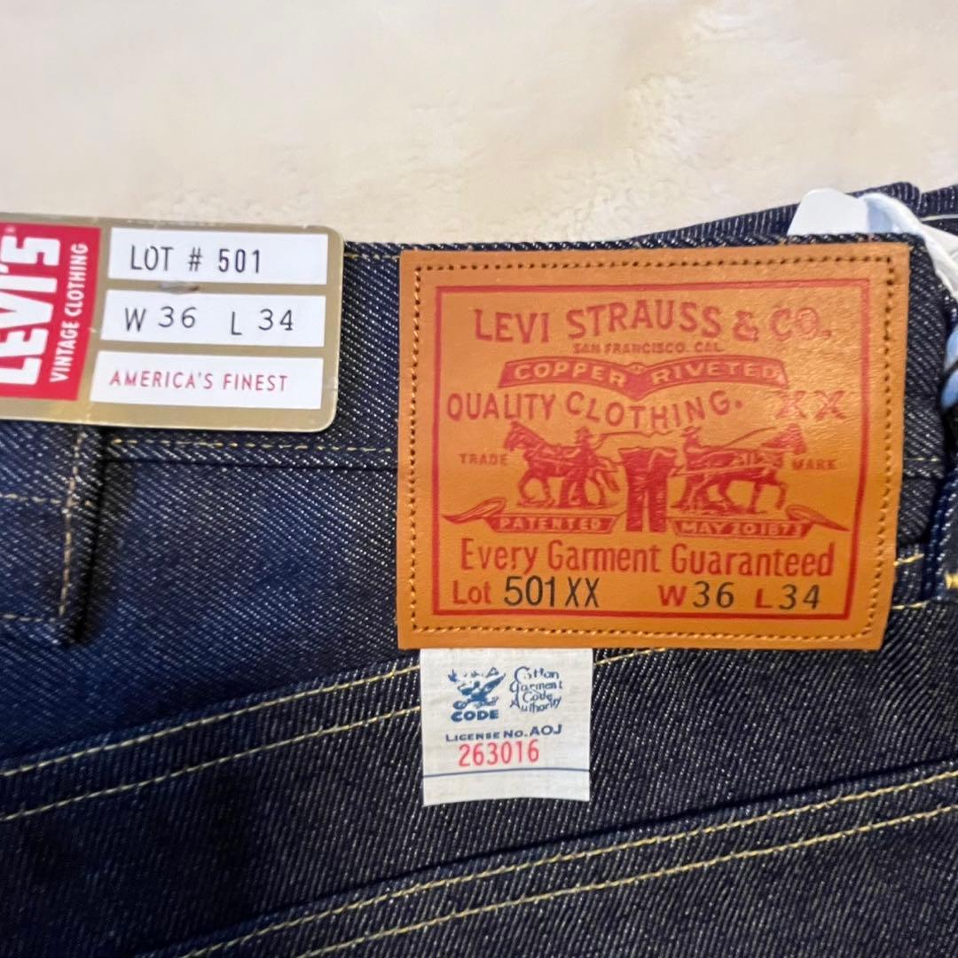 【ラスト1セット】506XX 46 & 501XX W36 LVC リーバイス