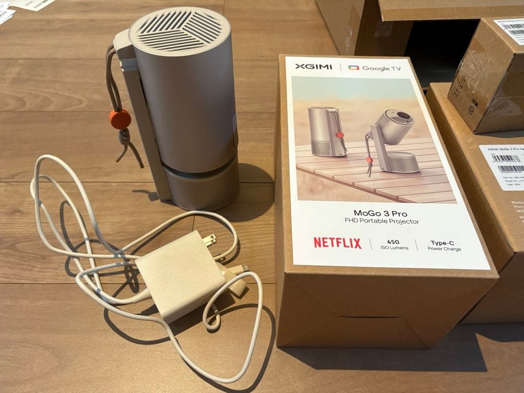 XGIMI MoGo 3 Pro マジカルポータブルセット