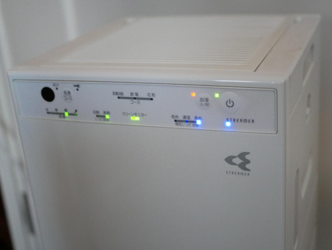 ダイキン 加湿 空気清浄機 ストリーマ MCK50Y-W スリムタワータイプ