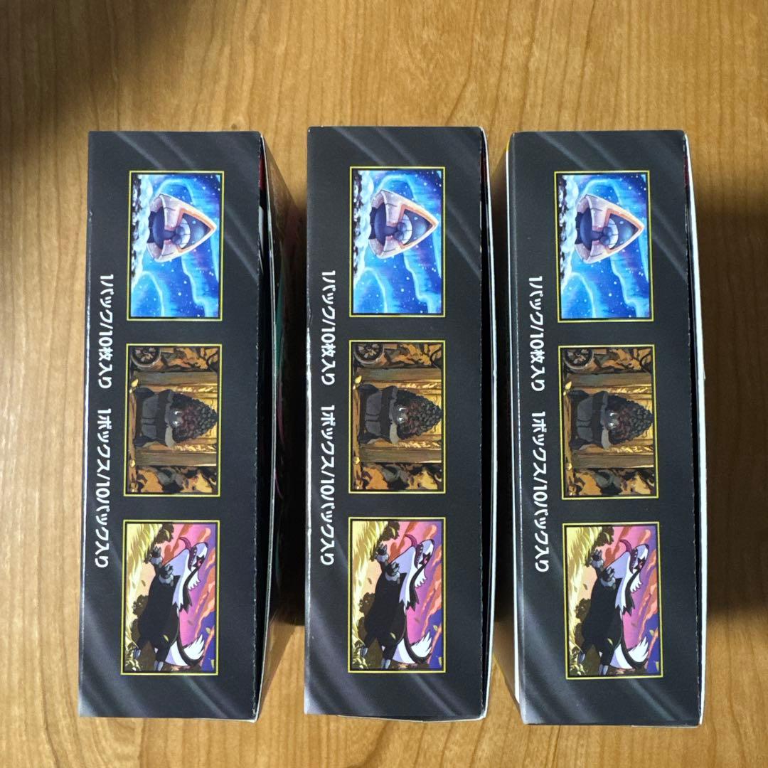 ポケモンカードMEGA ハイクラスパック ドリーム ex 3box シュリンク無
