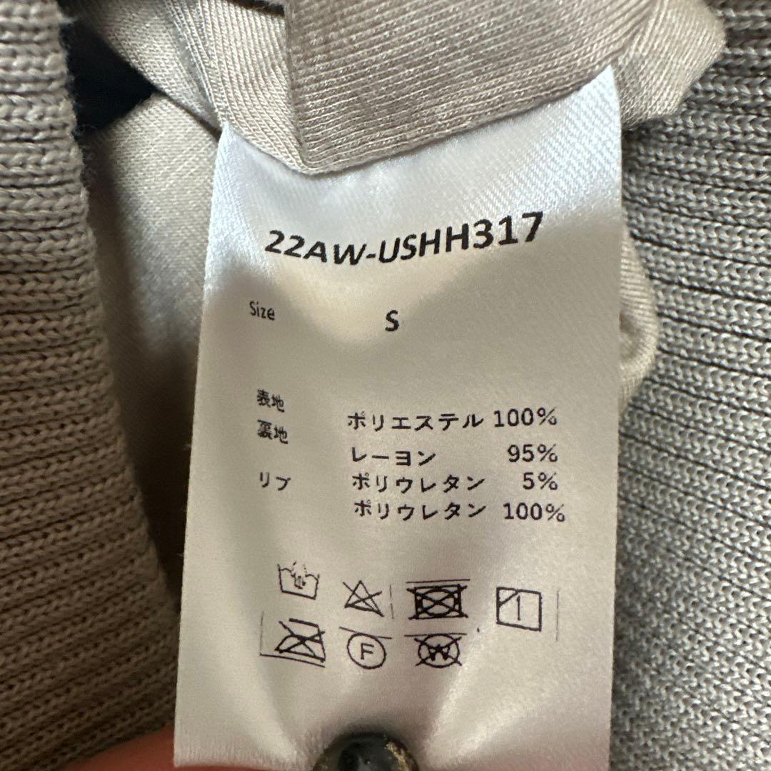 ushh エコファージップアップブルゾン