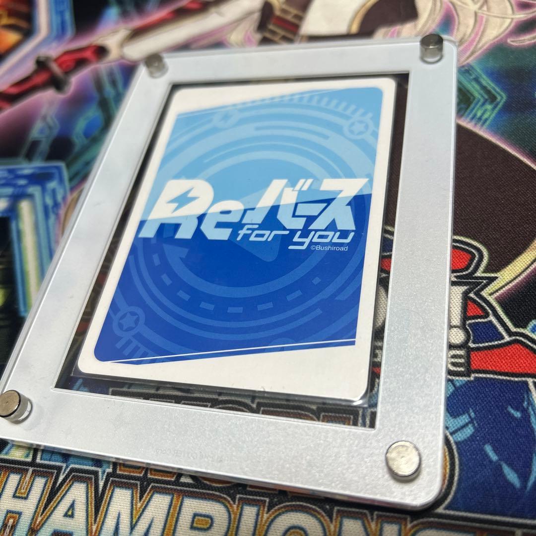 Reバース ホロライブ SNP 湊あくあ