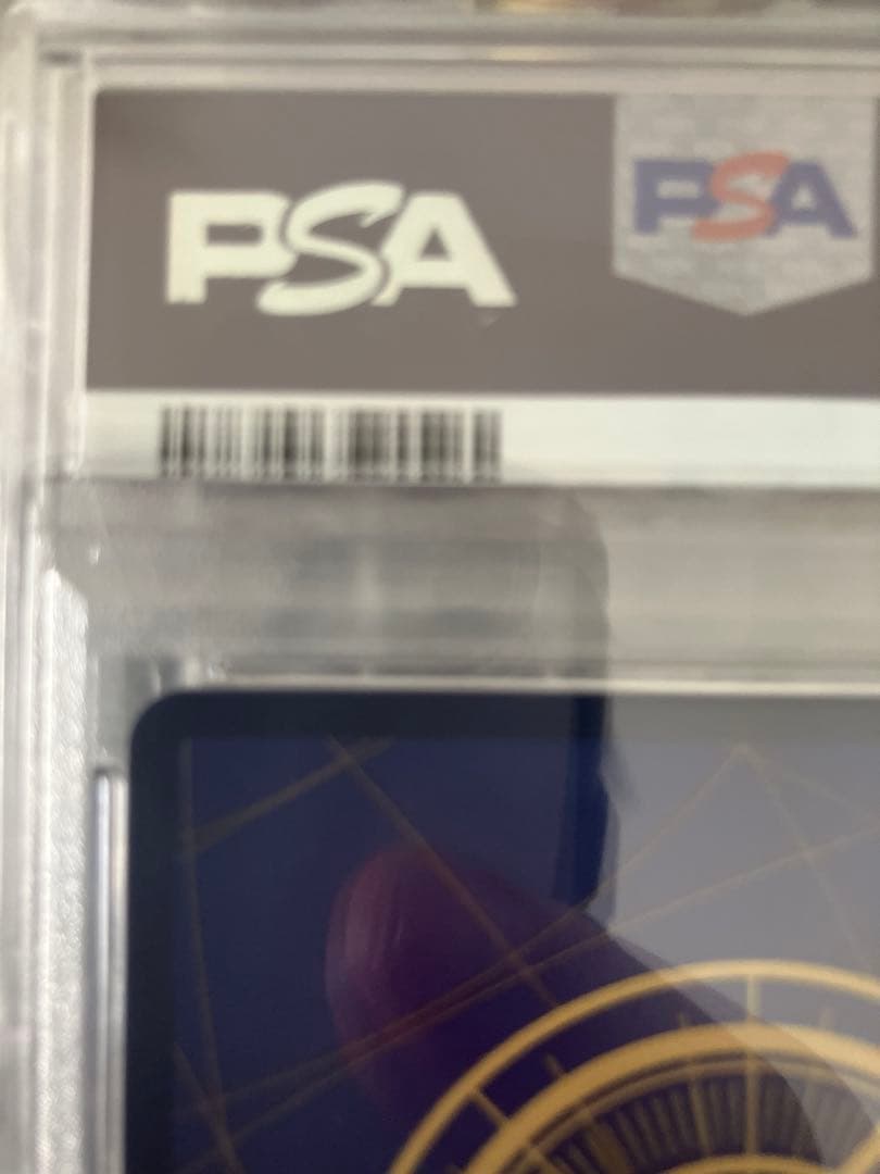 ⭐️FROM JAPAN ⭐️コビー フラッグシップ 優勝プロモ