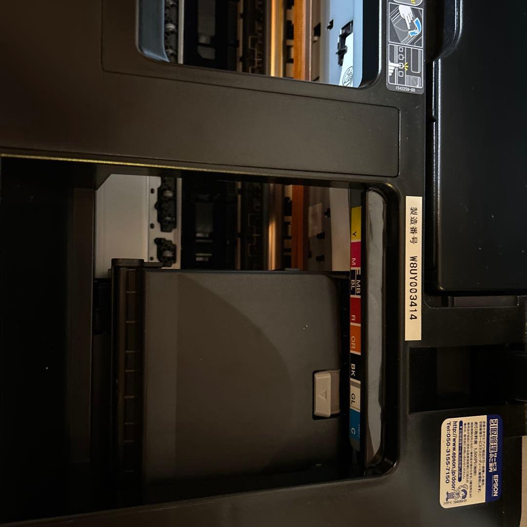 プリンター・複合機 EPSON SC-PX7V2