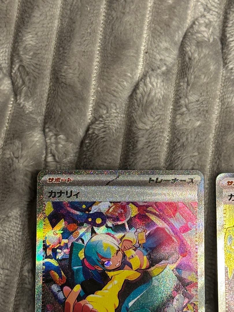 ポケモンカード カナリィSAR SR