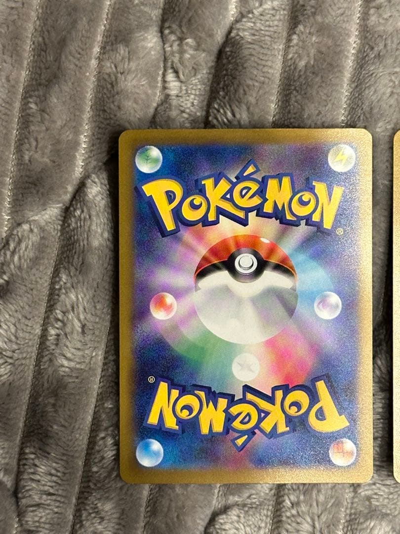 ポケモンカード カナリィSAR SR