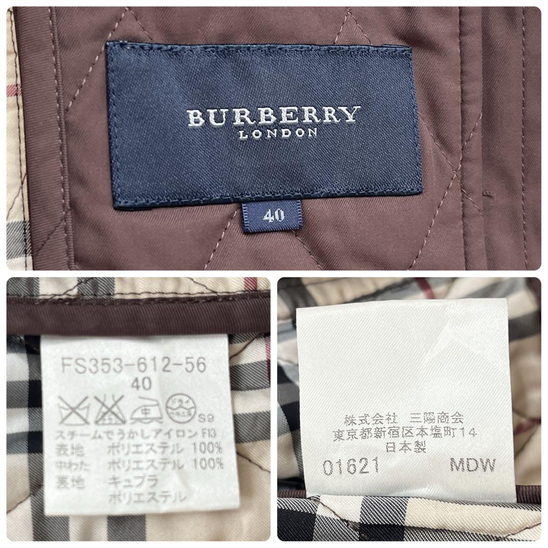 ノバチェック✨バーバリーロンドン キルティングジャケットL ブラウン ロゴボタン