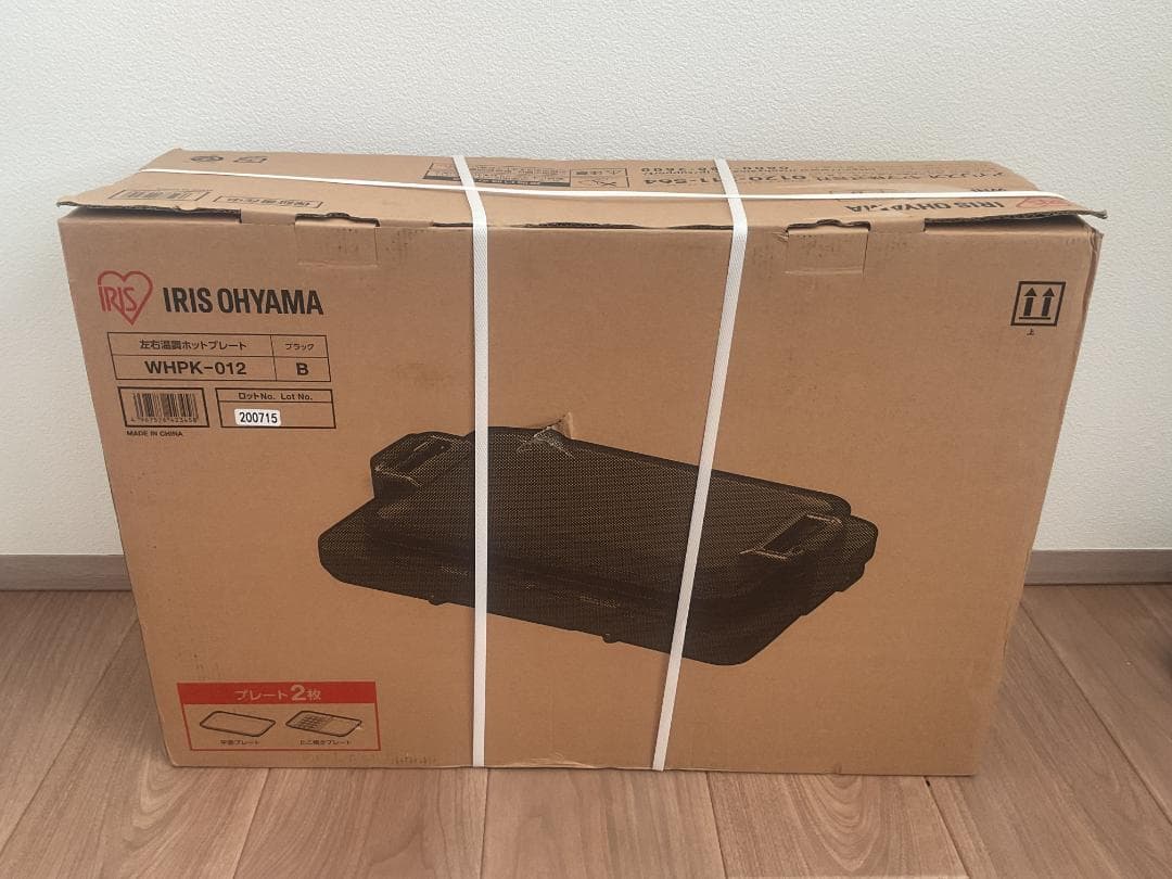IRIS OHYAMA 左右温調ホットプレート WHPK-012