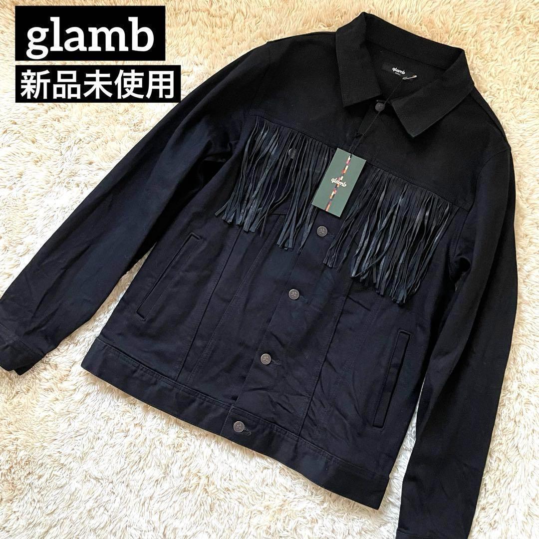新品未使用 glamb グラム デニムジャケット フリンジ ブラック レザー