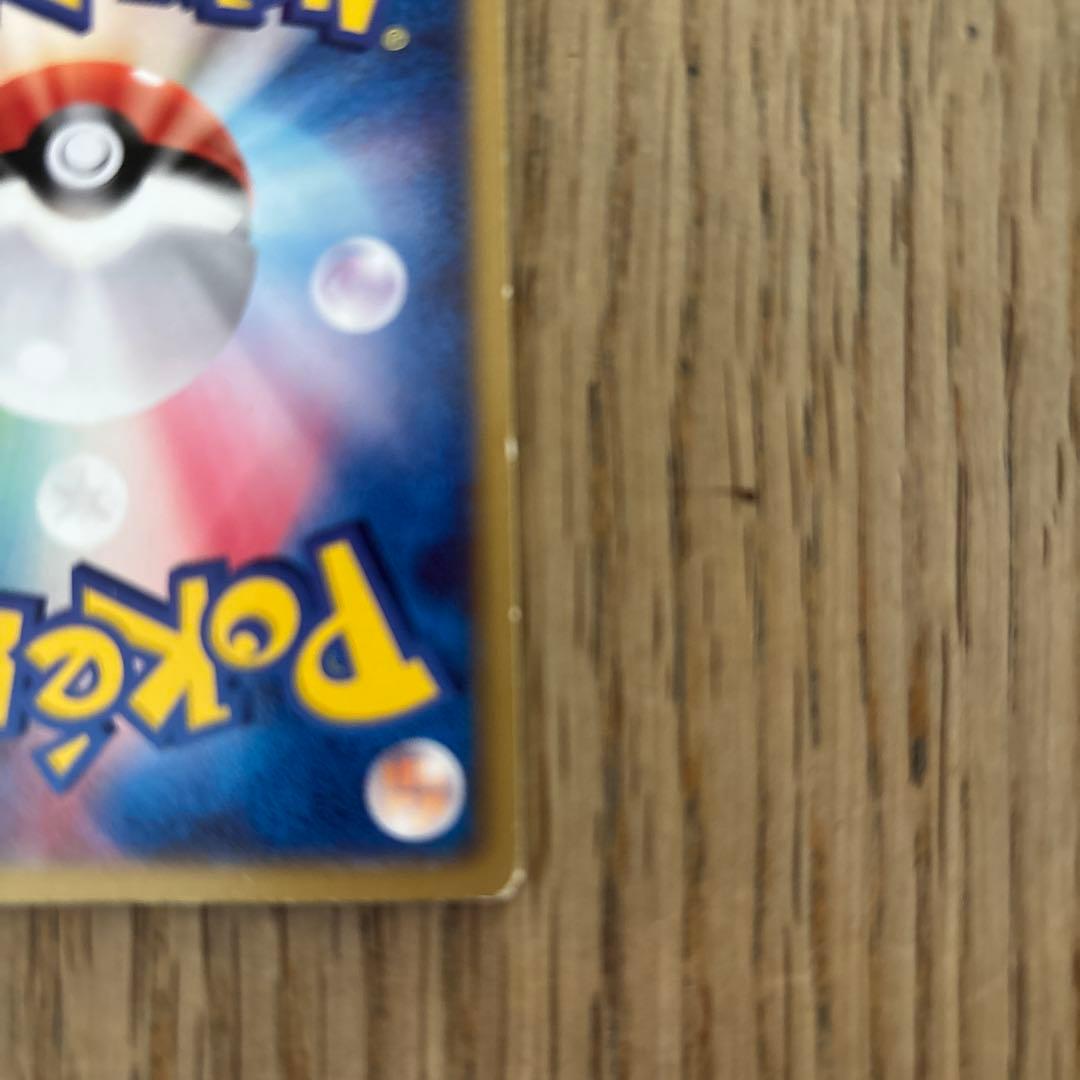 貴重　裂空のデオキシス　3D プロモ　映画公開記念