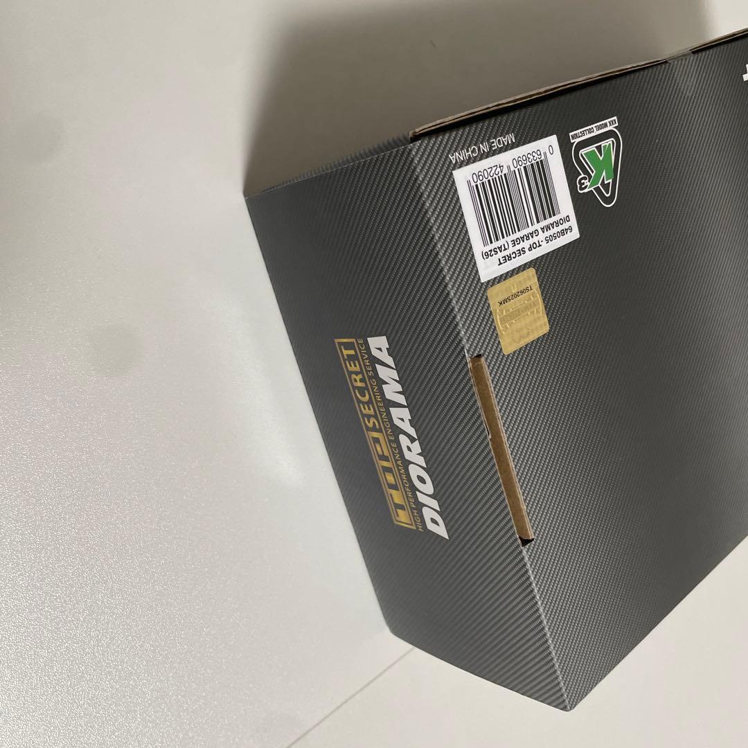 【値下げ可能！！】TOP SECRET DIORAMA GARAGE