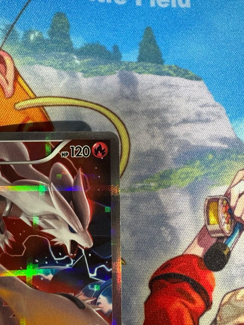 レシラム R CP2 伝説キラコレクション 002/027