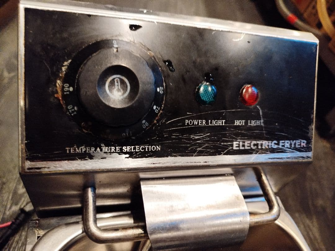 《中古》電気フライヤー ステンレス製 温度調整可能