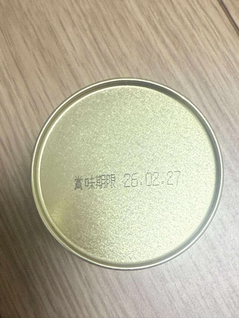 和光茶 3缶セット 賞味期限2026年