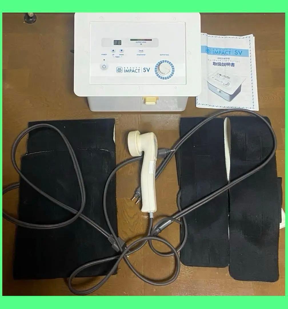 ビューティーインパクトSV Beauty impact SV 超音波美容器