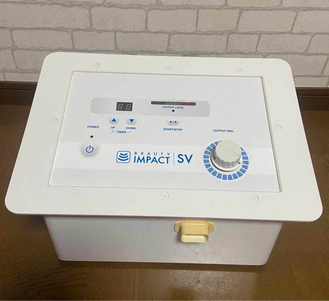 ビューティーインパクトSV Beauty impact SV 超音波美容器