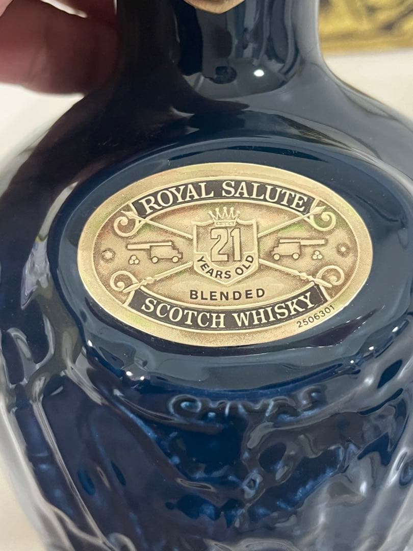 Nikka The Blend of Nikka & ローヤル　サルートのセット