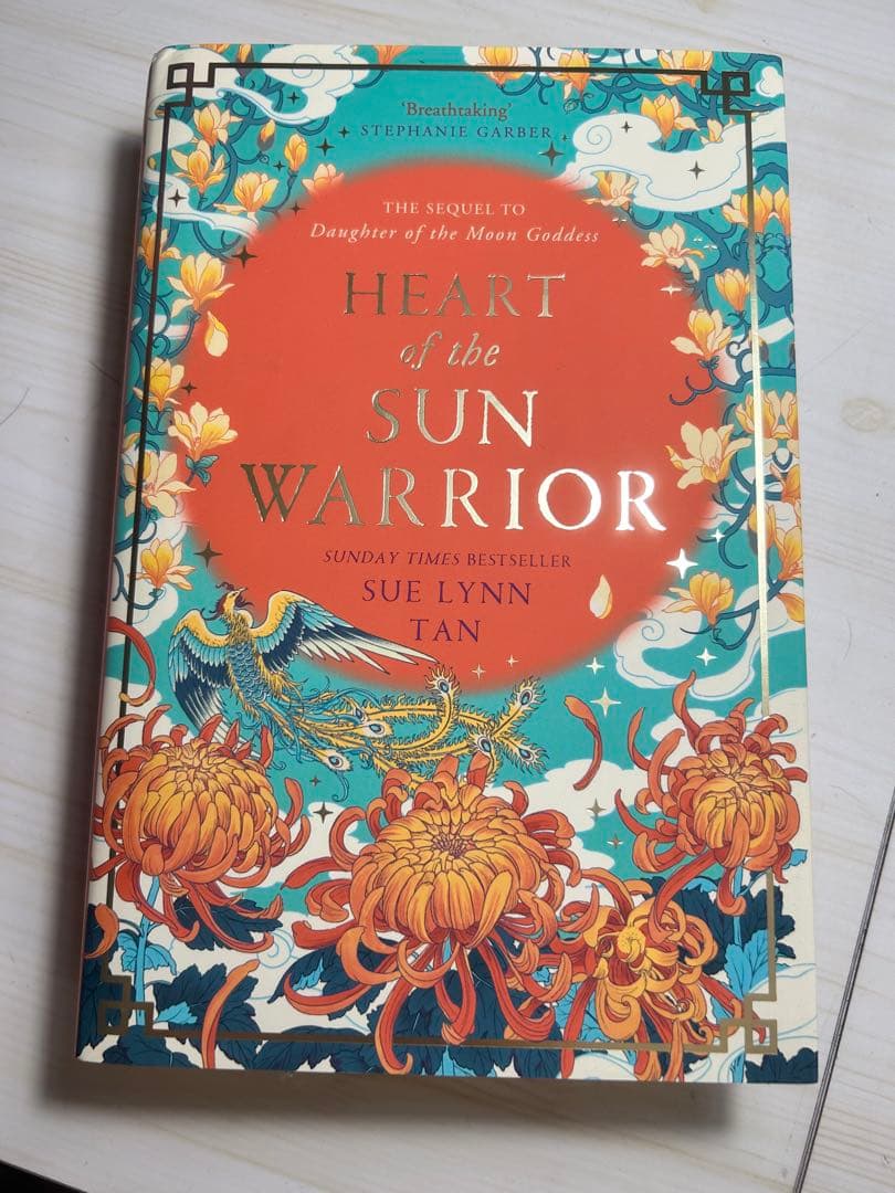 洋書 Daughter of the moon godness (Fairyloot)