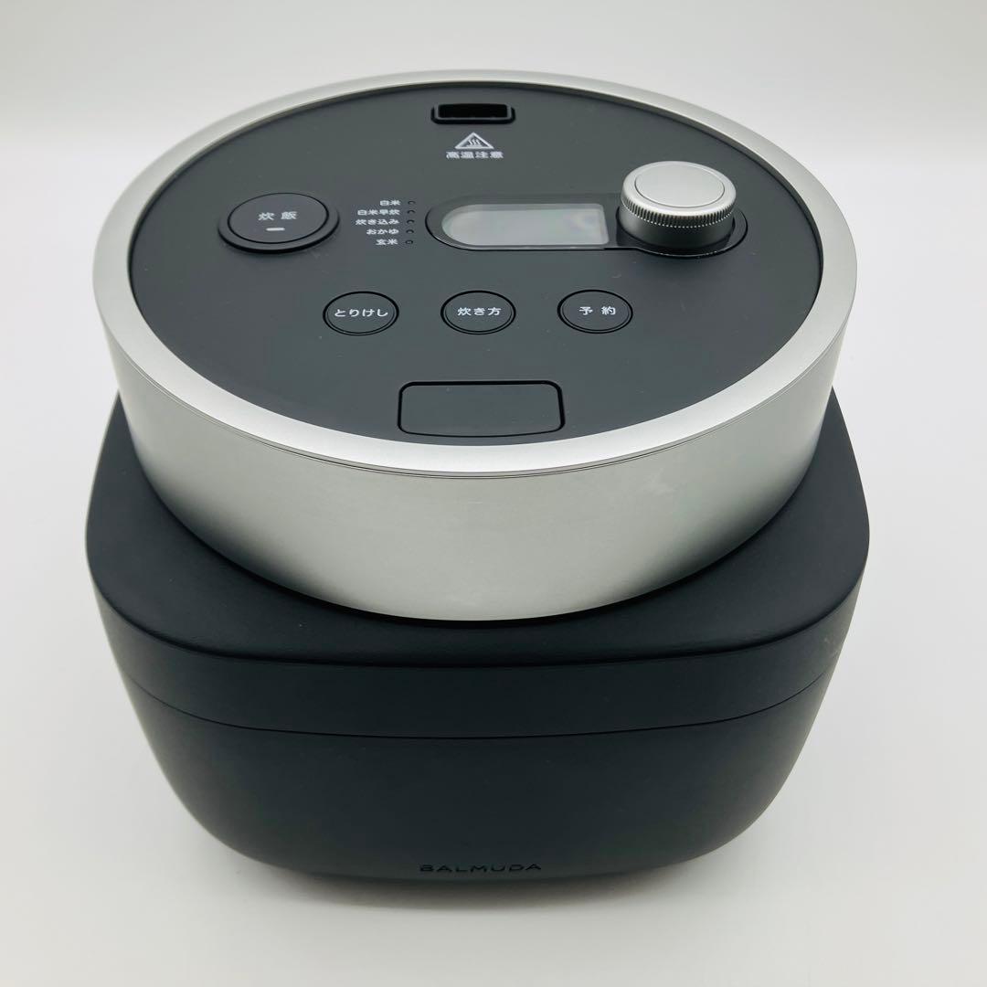 BALMUDA The Gohan ブラック K08A-BK