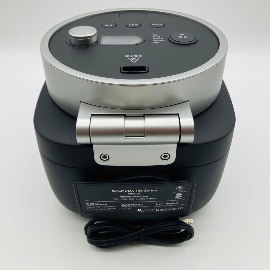 BALMUDA The Gohan ブラック K08A-BK