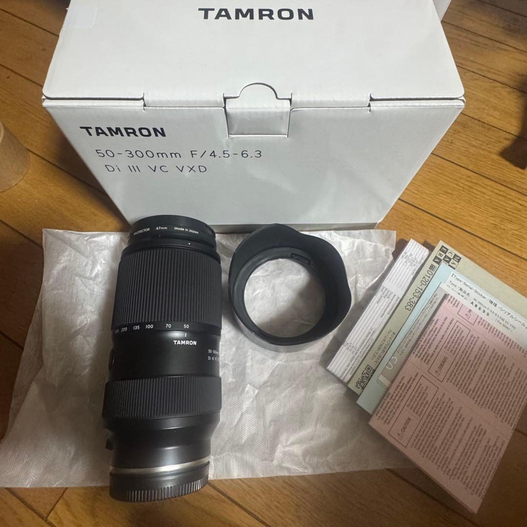 レンズ(ズーム) TAMRON 50-300mm F/4.5-6.3 Di III VC VXD