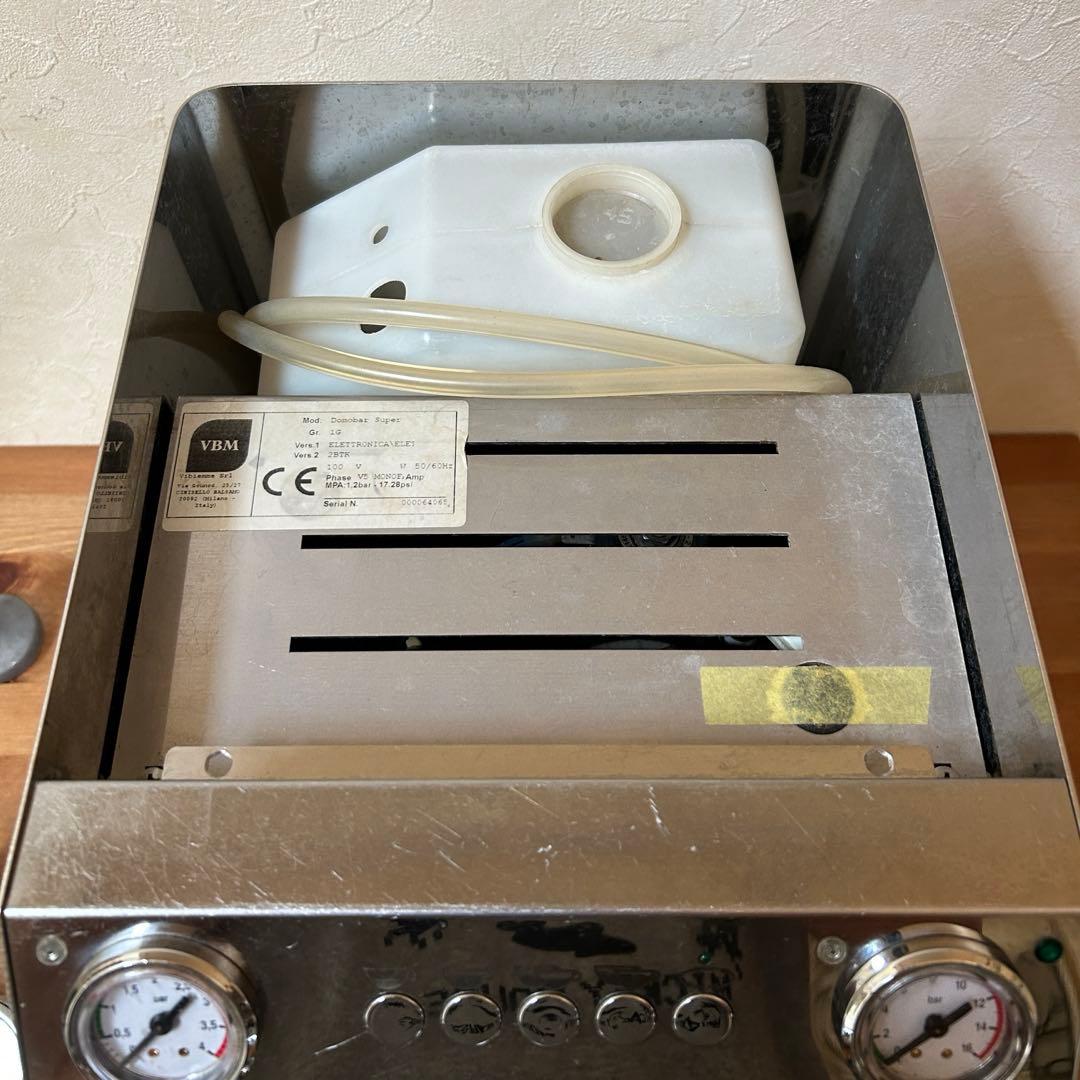 【sanGwear】VIBIEMME DOMOBAR SUPER