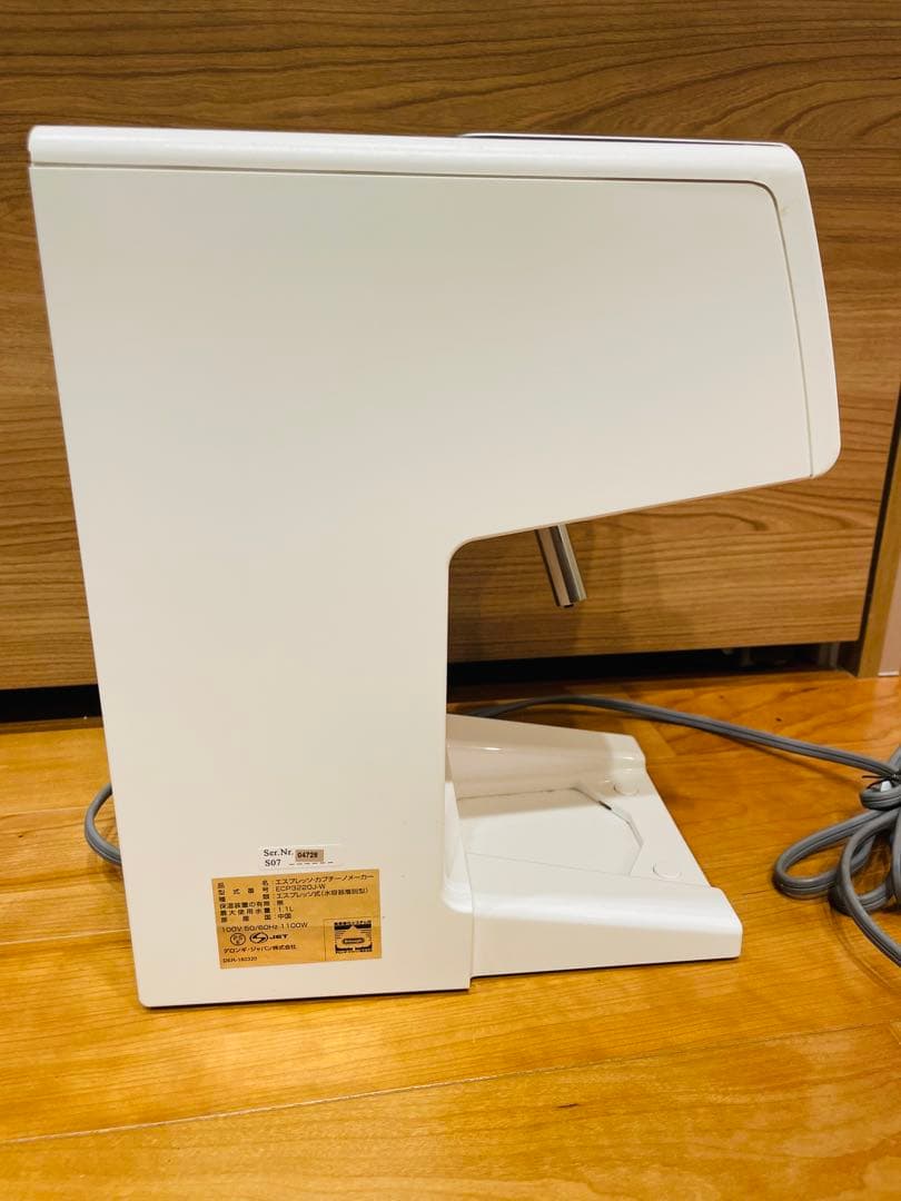 ✳︎11/16限定価格✳︎De'Longhi エスプレッソ・カプチーノメーカー