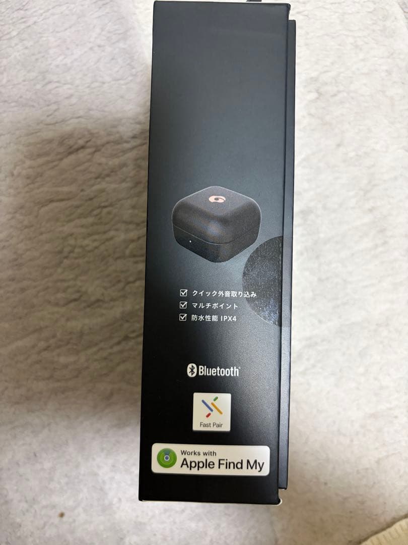 GLIDiC TW-9100 ワイヤレスイヤホン