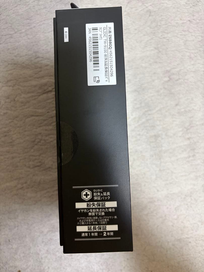 GLIDiC TW-9100 ワイヤレスイヤホン