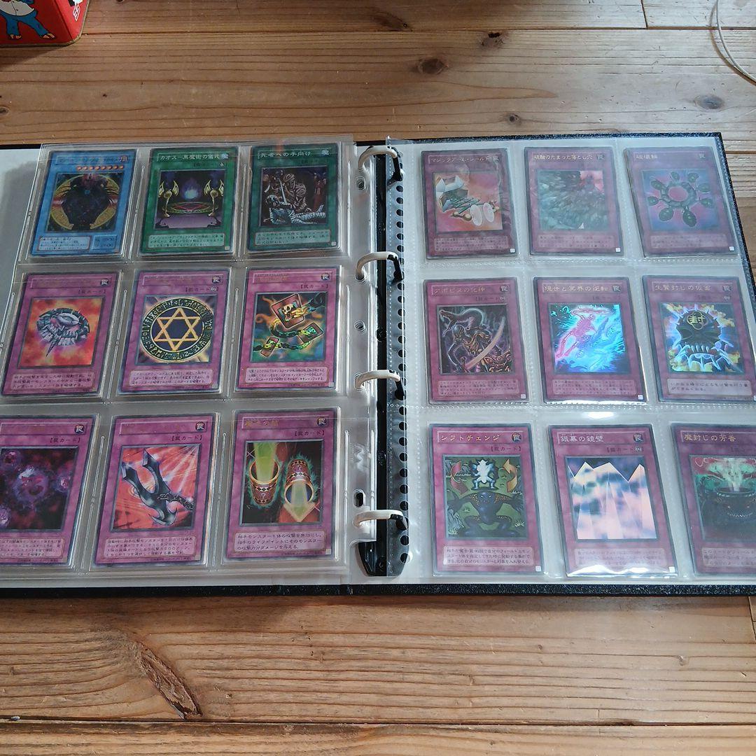 G*g様 遊戯王 初期、２期ファイルまとめ売り スーパー以上約120枚レッドアイ
