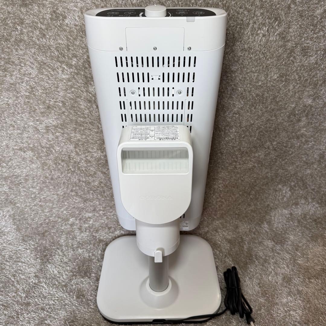 【美品】コロナ 遠赤外線ヒーター 電気ストーブ コアヒート DH-1222R